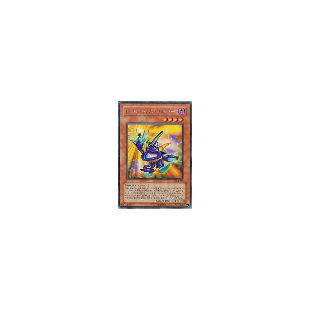 Toon Cannon Soldier - DL4-131 Toon Cannon Soldier - DL4-131