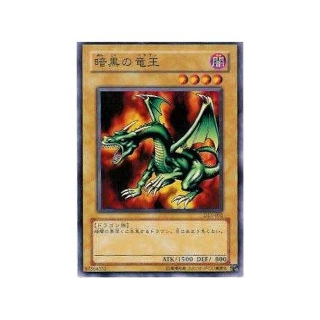 Blackland Fire Dragon - DL4-002
