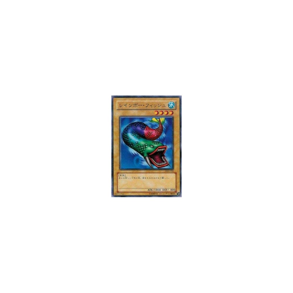 7 Colored Fish - DL4-032 7 Colored Fish - DL4-032