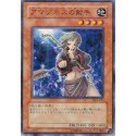 Amazoness Archer - DL3-070
