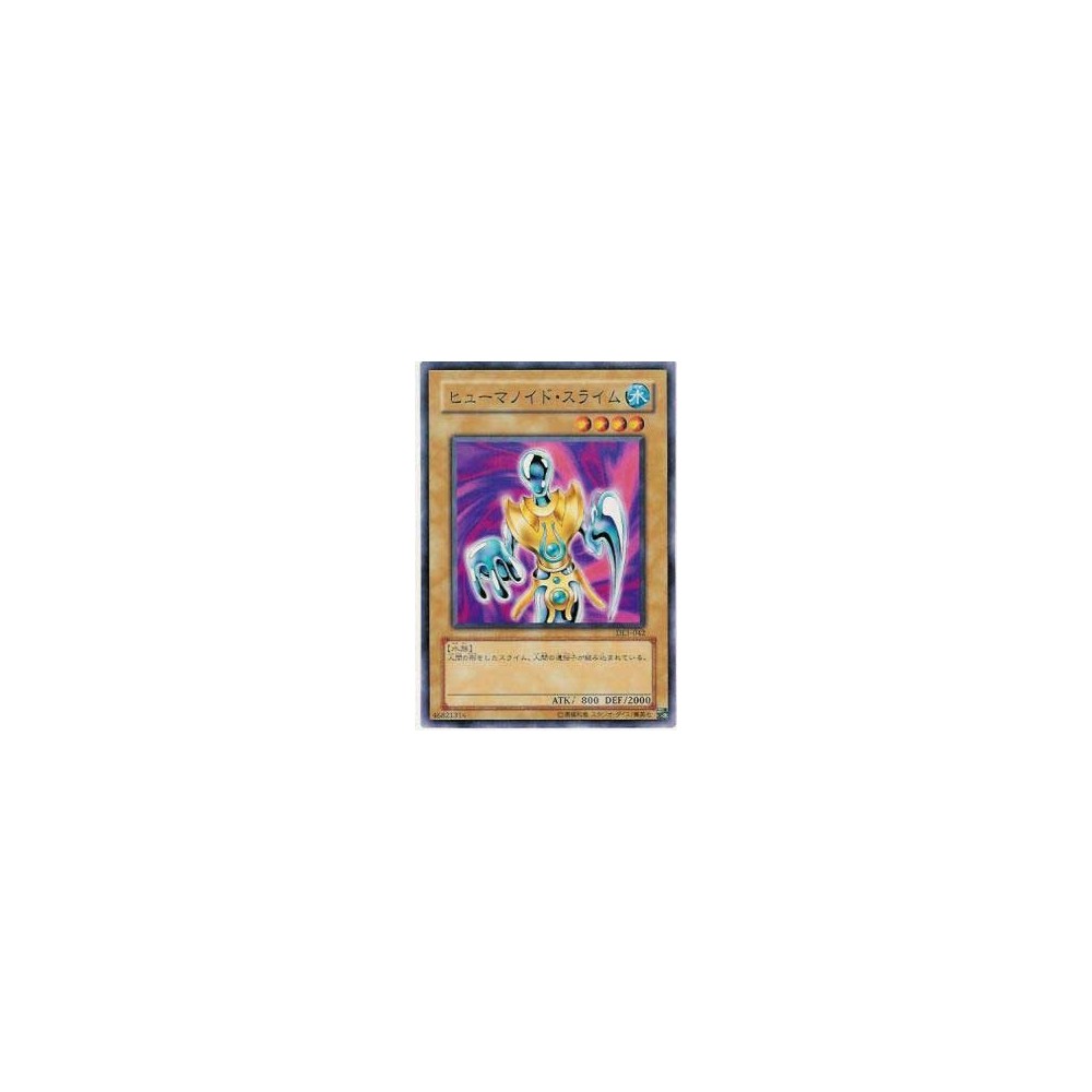 Humanoid Slime - DL3-042 Humanoid Slime - DL3-042