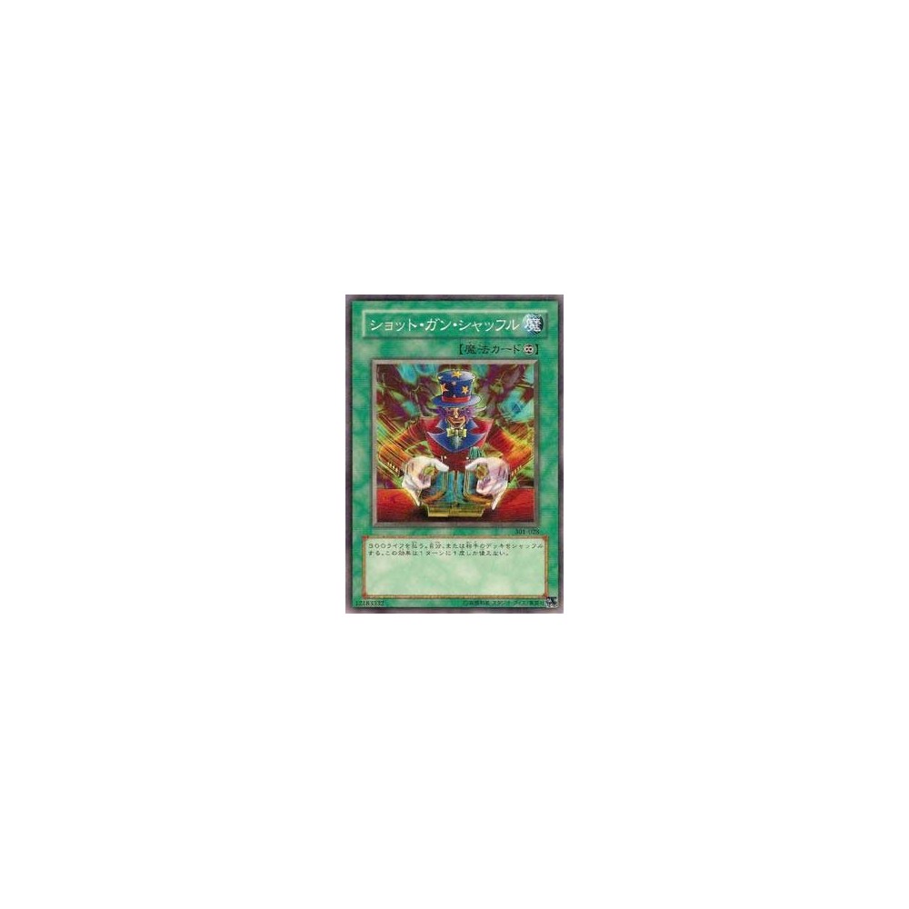 Card Shuffle - 301-028 Card Shuffle - 301-028