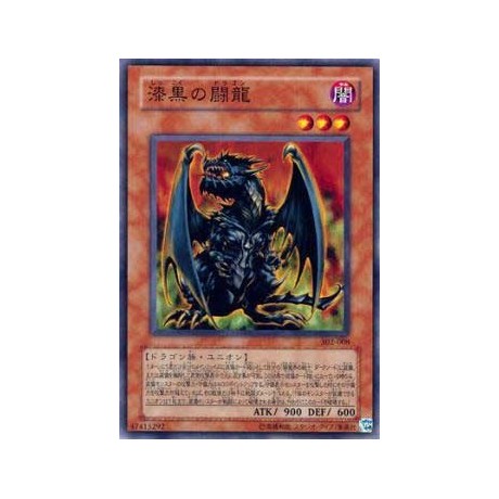 Pitch-Dark Dragon - 302-008