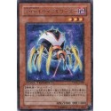 Ally of Justice Cycle Reader - DT06-JP030