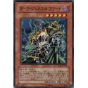 Dark General Freed - EXP2-JP004