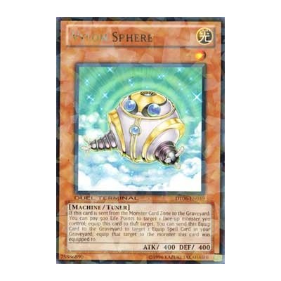 Vylon Sphere