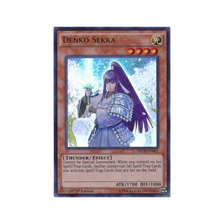 Denko Sekka
