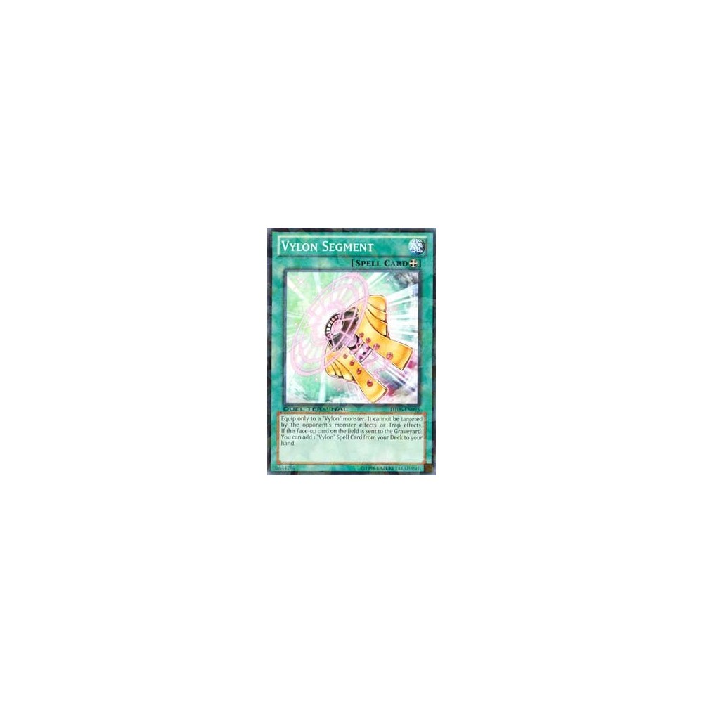 Vylon Segment Vylon Segment