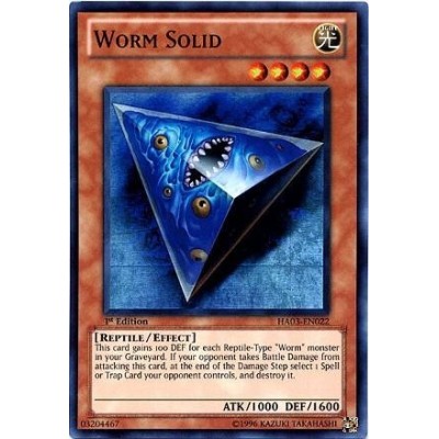 Worm Solid