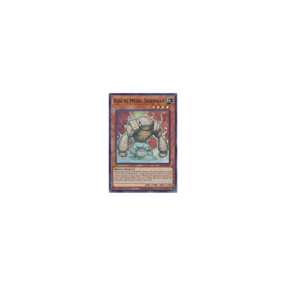Koa'ki Meiru Sandman Koa'ki Meiru Sandman