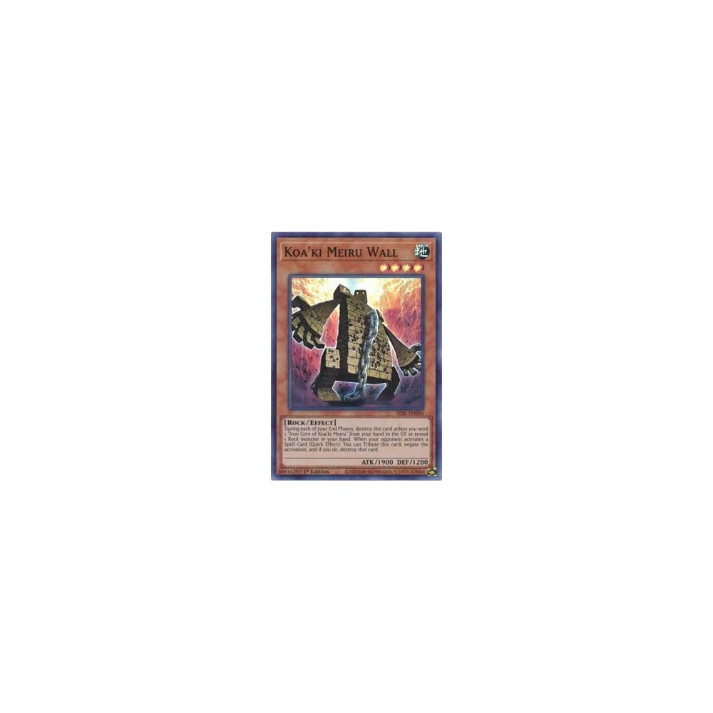 Koa'ki Meiru Wall Koa'ki Meiru Wall