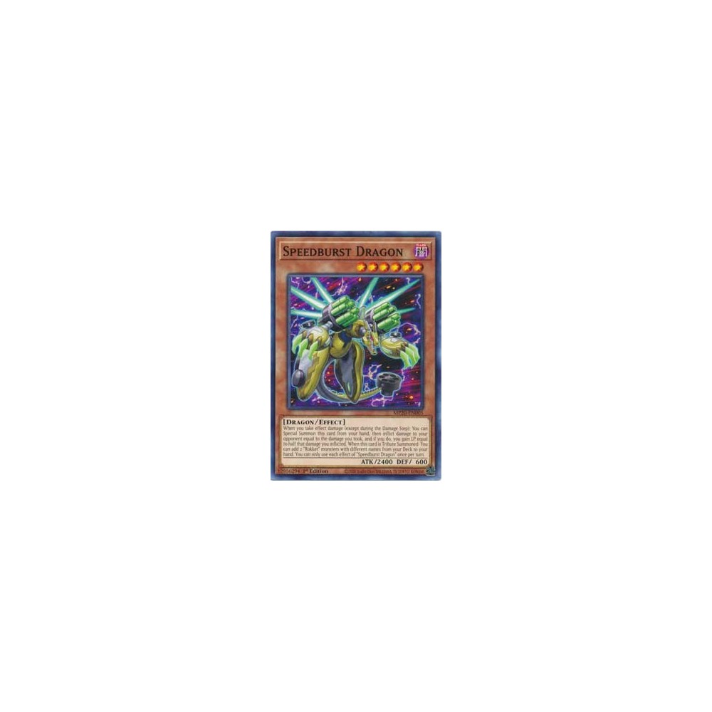 Speedburst Dragon - MP20-EN005 Speedburst Dragon - MP20-EN005