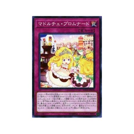 Madolche Promenade - ETCO-JP076