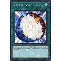 Miracle Fusion - RC03-JP034