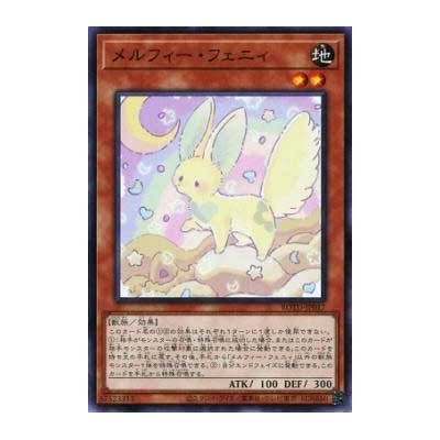 Melffy Fenny - ROTD-JP017