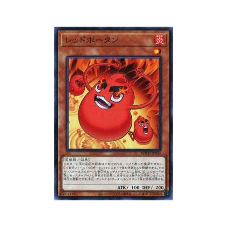 Red Potan - ROTD-JP034