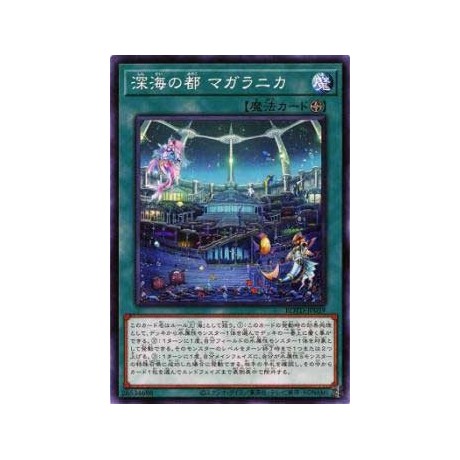 Magellanica, the Deep Sea City - ROTD-JP059