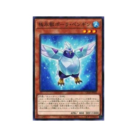 Glacial Beast Polar Penguin - CP20-JP032