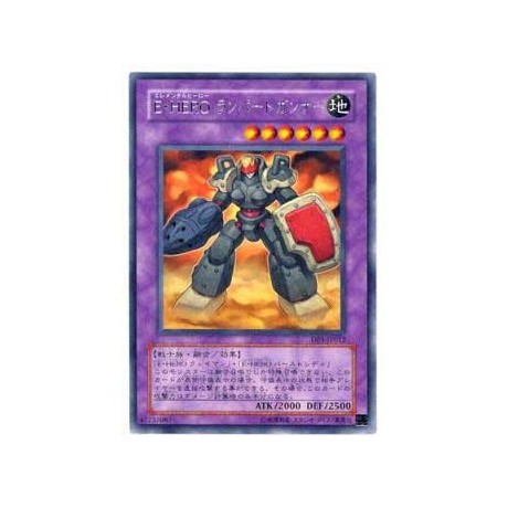 Elemental HERO Rampart Blaster - DP1-JP012