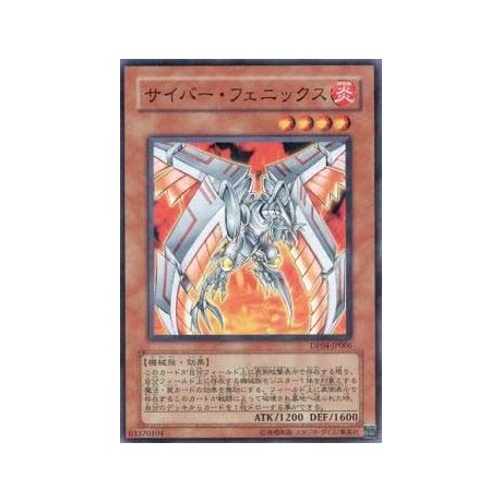 Cyber Phoenix - DP04-JP006