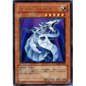Cyber Dragon - DP04-JP001