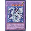 Cyber Twin Dragon - DP04-JP011