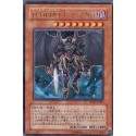 Destiny HERO - Dogma - DP05-JP007