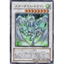 Stardust Dragon - DP08-JP014