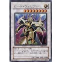 Road Warrior - DP09-JP015