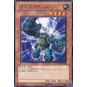 Gogogo Golem - DP12-JP004 - Nova