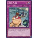 Asleep at the Switch - DP12-JP024 - Nova