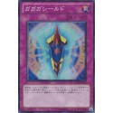 Gagagashield - DP12-JP030