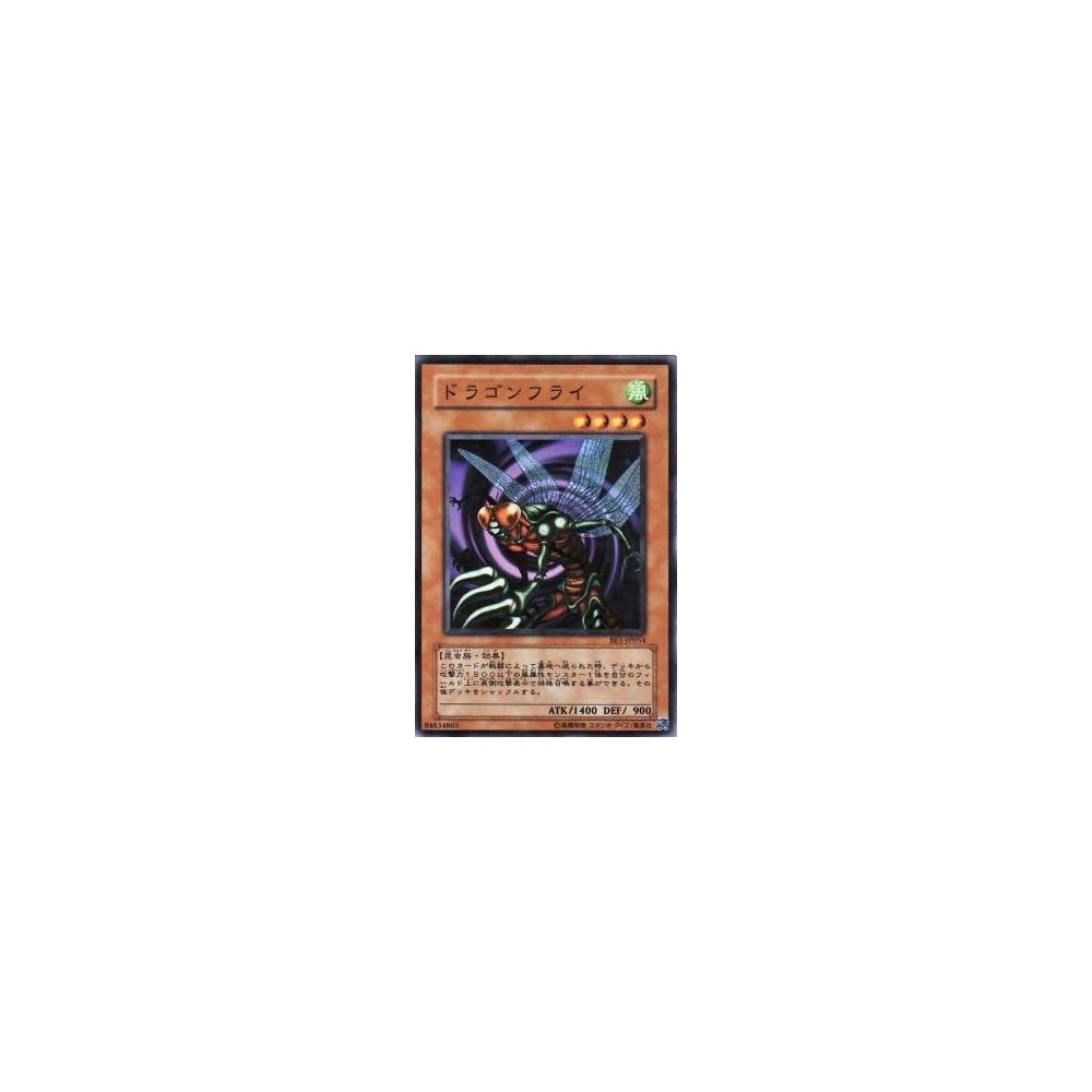 Flying Kamakiri 1 - BE1-JP054 Flying Kamakiri 1 - BE1-JP054
