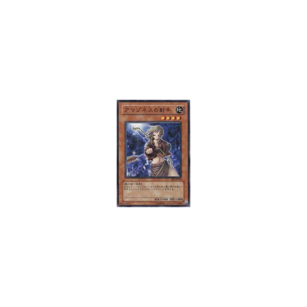 Amazoness Archer - BE1-JP233 Amazoness Archer - BE1-JP233