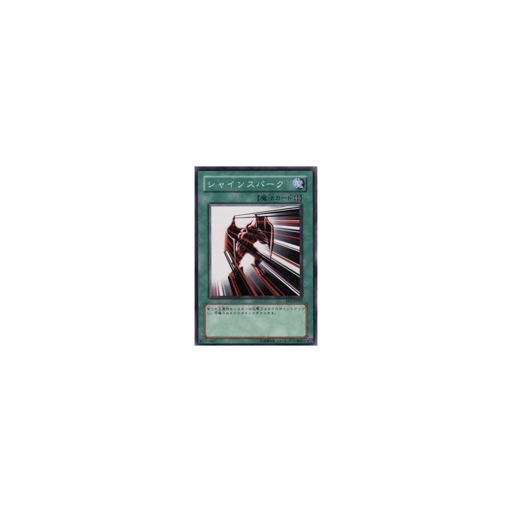 Luminous Spark - BE1-JP063 Luminous Spark - BE1-JP063