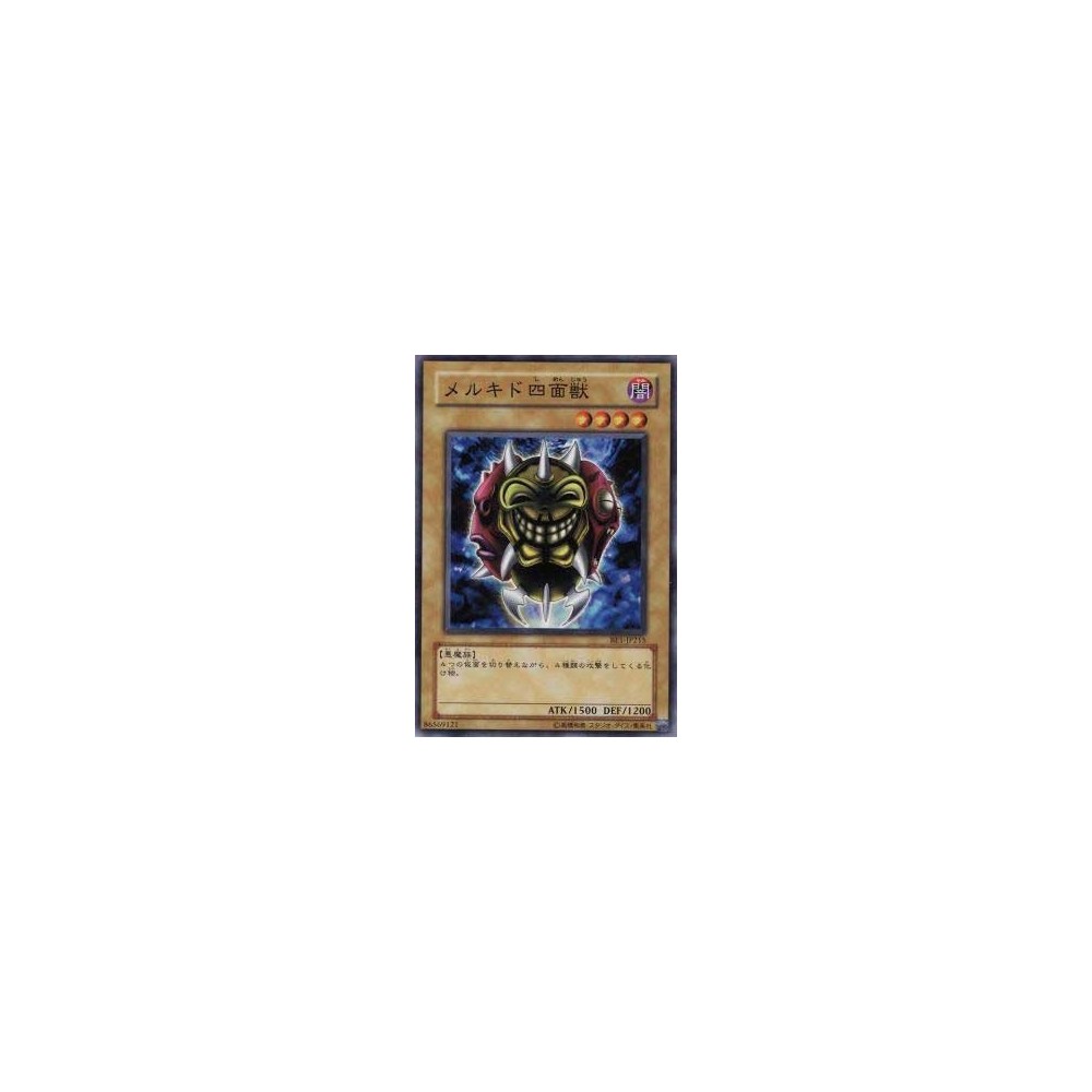 Melchid the Four-Face Beast - BE1-JP215 Melchid the Four-Face Beast - BE1-JP215