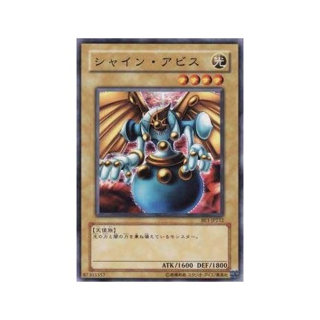 Shining Abyss - BE1-JP212