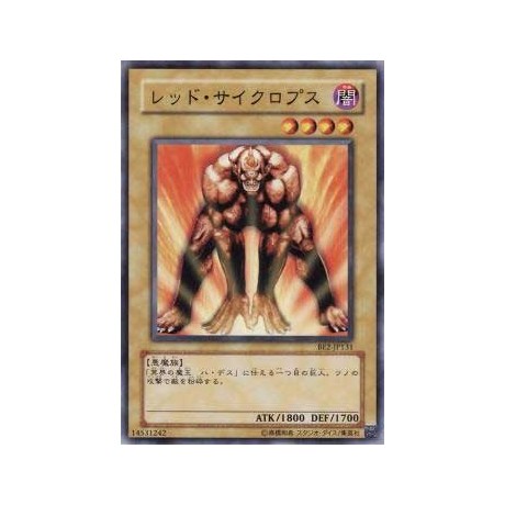 Opticlops  - BE2-JP131