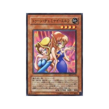 Toon Gemini Elf  - BE2-JP119