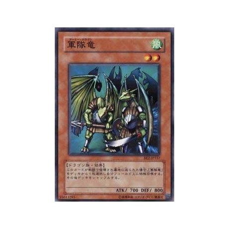 Troop Dragon  - BE2-JP157