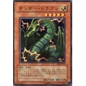 Thunder Dragon  - BE2-JP058