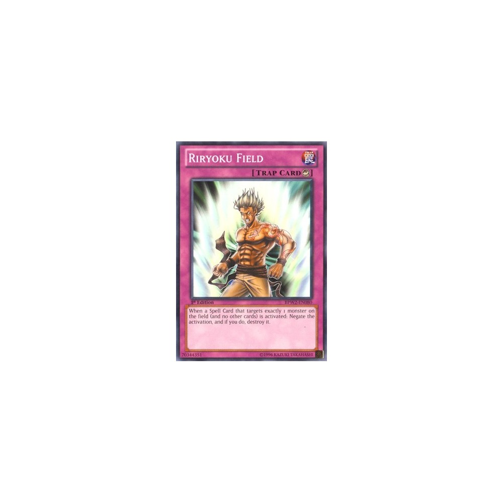 Riryoku Field - LON-081
