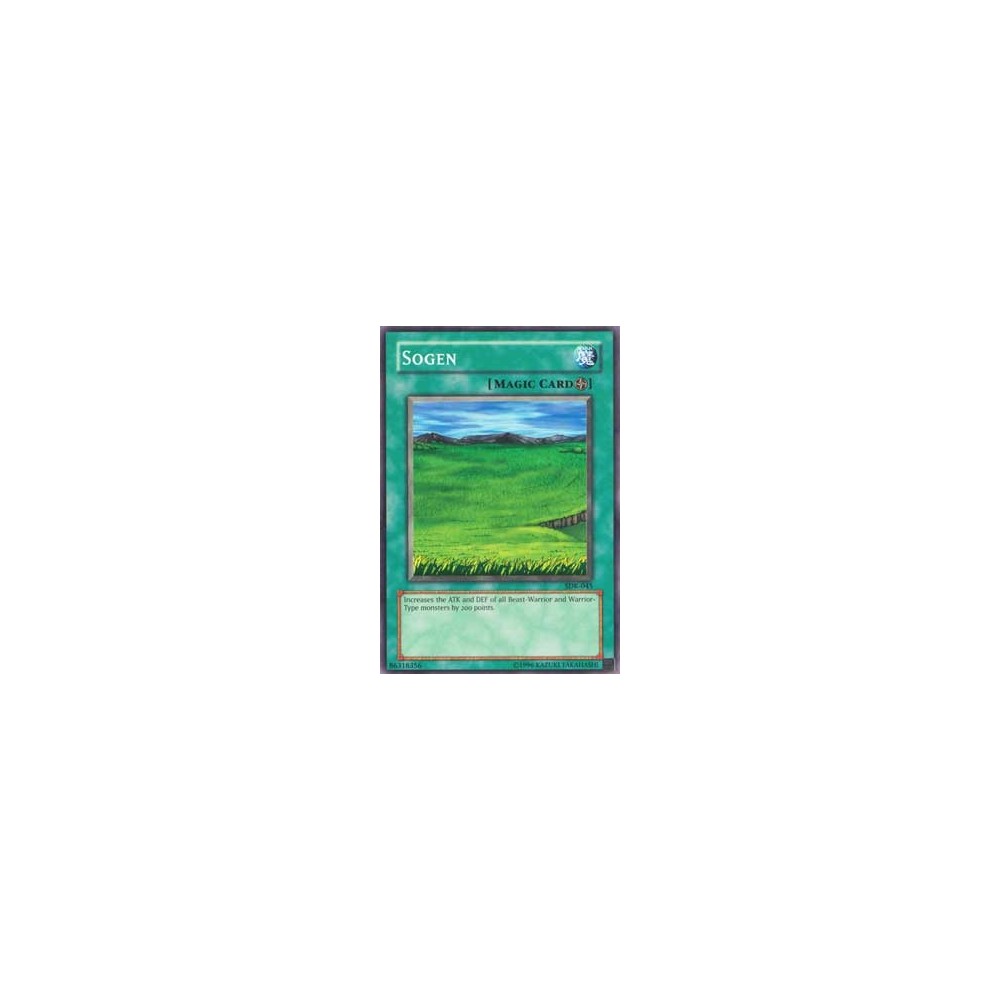 Sogen - DIK-P045 Sogen - DIK-P045
