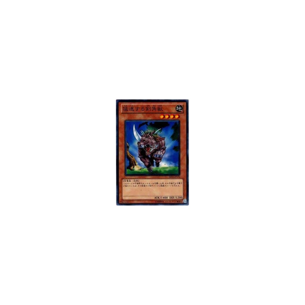 Mad Sword Beast - BE01-JP172 Mad Sword Beast - BE01-JP172