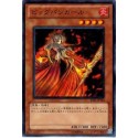 Fire Princess - BE01-JP193