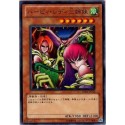 Harpie Lady Sisters - BE01-JP124