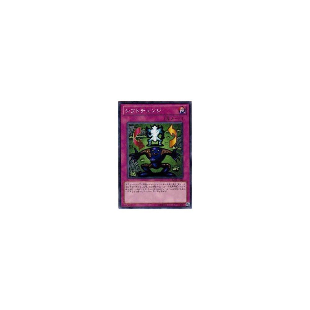 Shift - BE01-JP155 Shift - BE01-JP155