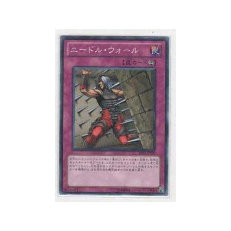 Needle Wall  - BE02-JP200