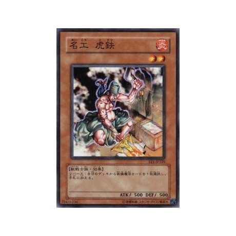 Iron Blacksmith Kotetsu - EE1-JP226