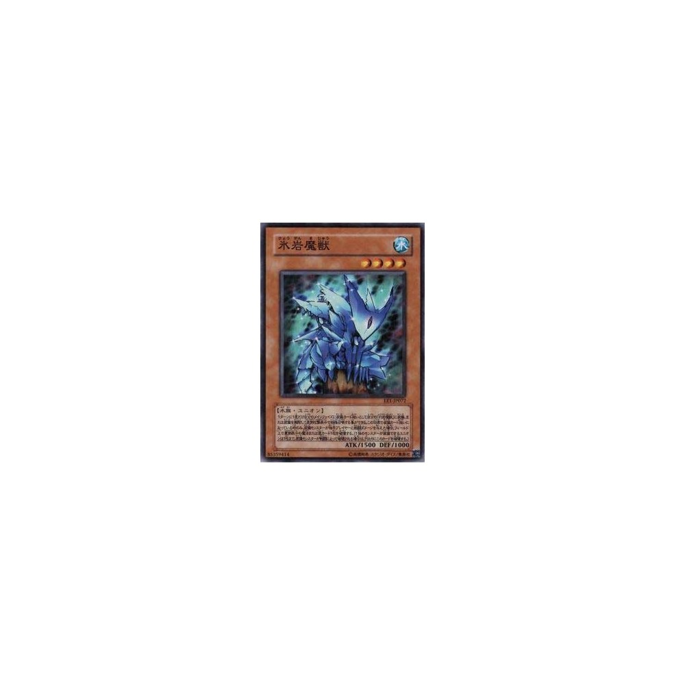 Freezing Beast - EE1-JP072 Freezing Beast - EE1-JP072